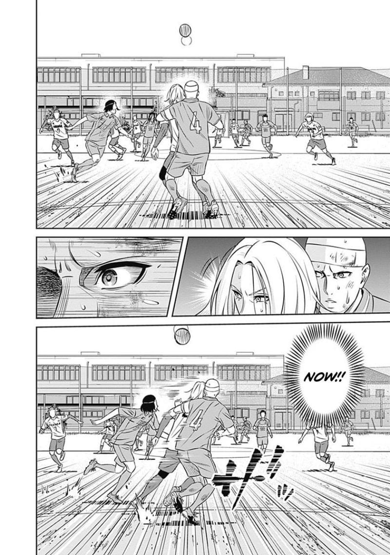 Tiempo Chapter 42 page 17 - 