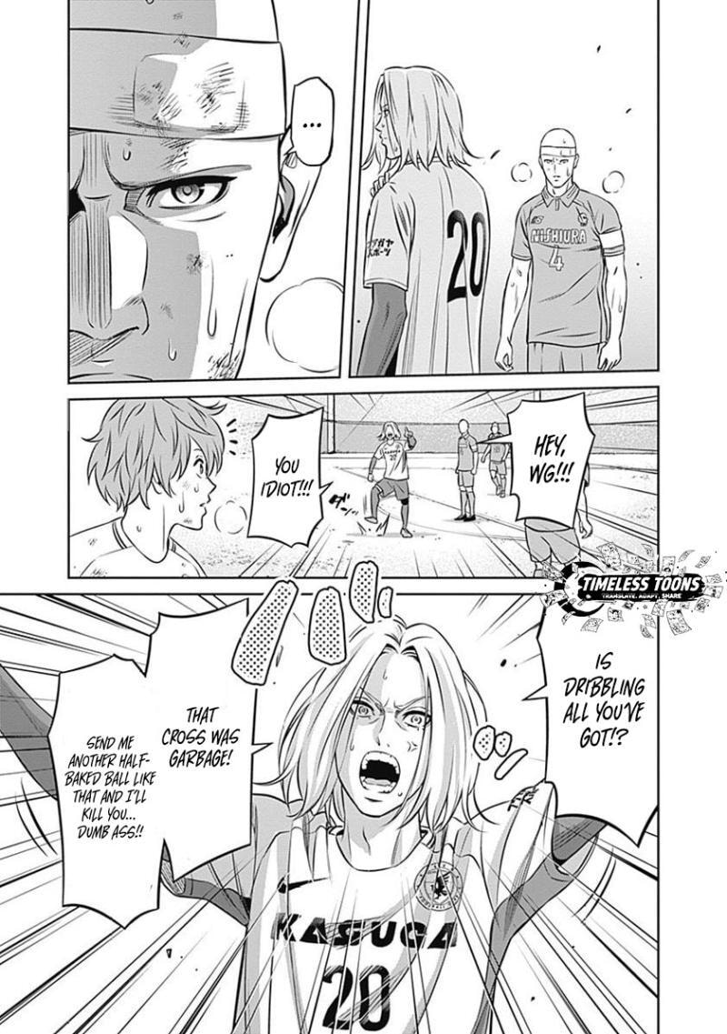 Tiempo Chapter 42 page 4 - 