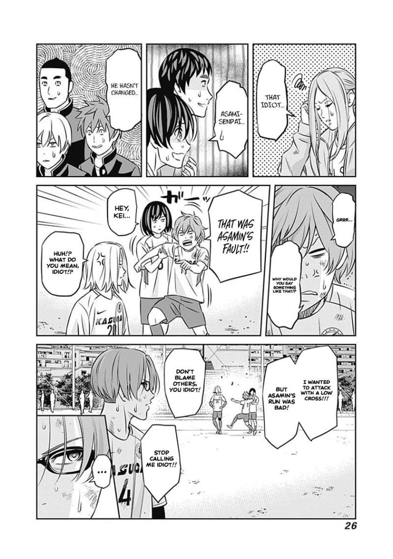 Tiempo Chapter 42 page 5 - 