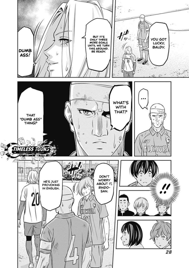 Tiempo Chapter 42 page 7 - 