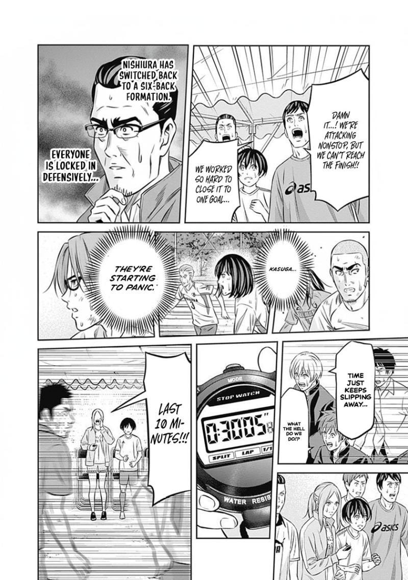 Tiempo Chapter 43 page 12 - 