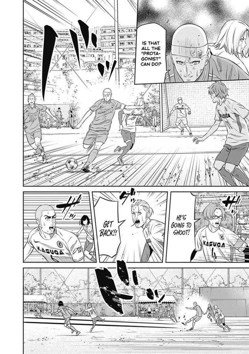 Tiempo Chapter 43 page 14 - 