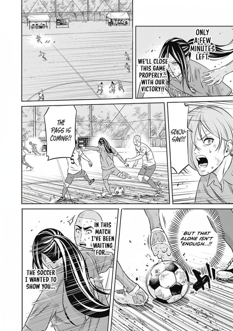 Tiempo Chapter 43 page 16 - 