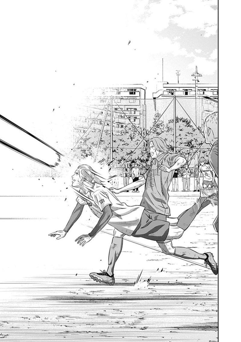 Tiempo Chapter 43 page 4 - 