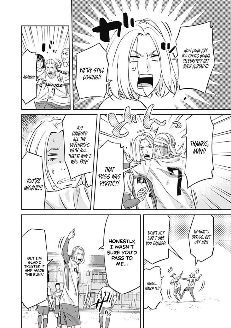 Tiempo Chapter 43 page 8 - 
