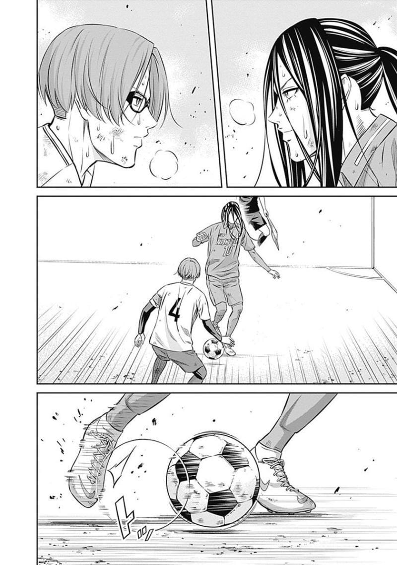 Tiempo Chapter 44 page 12 - 
