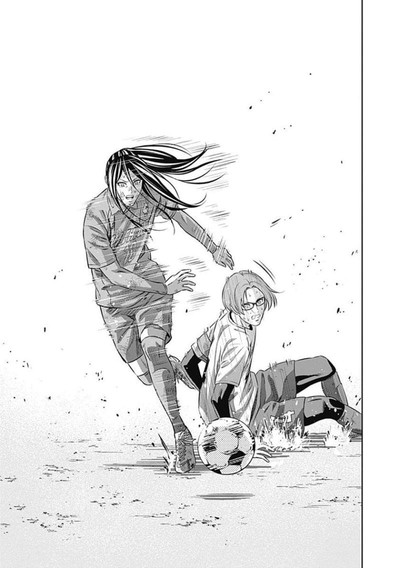 Tiempo Chapter 44 page 15 - 