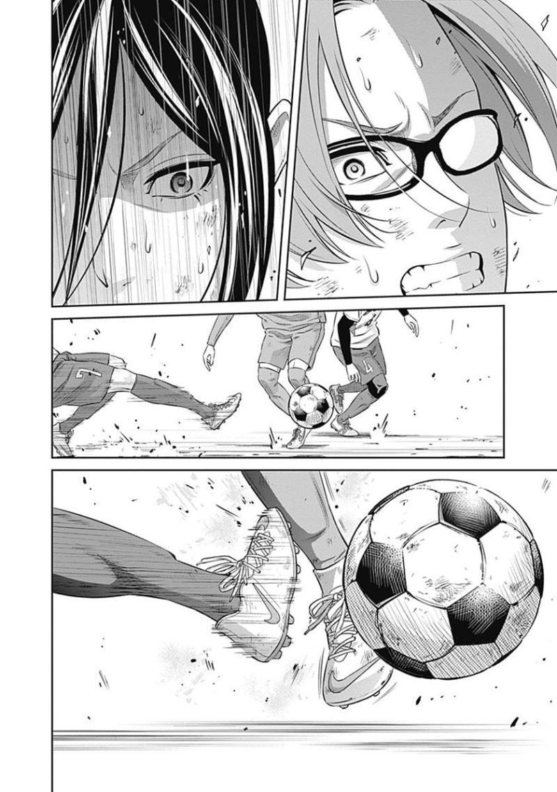 Tiempo Chapter 44 page 16 - 