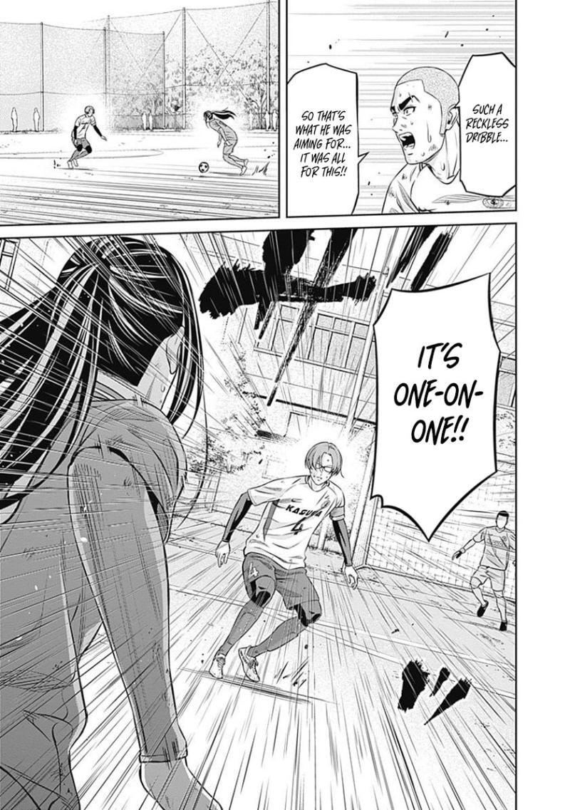 Tiempo Chapter 44 page 7 - 