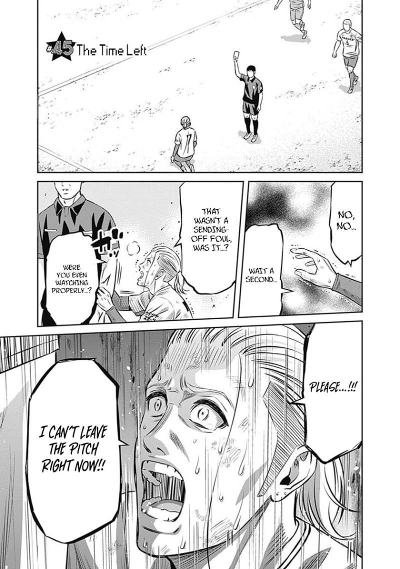 Tiempo Chapter 45 page 2 - 