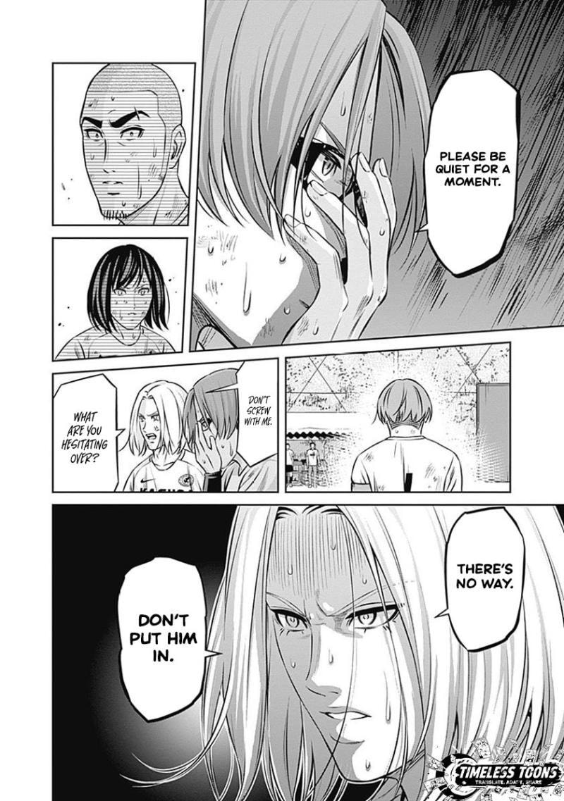 Tiempo Chapter 45 page 12 - 