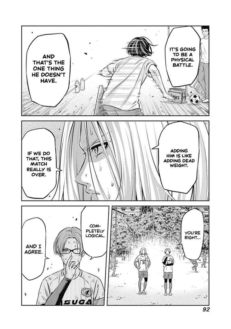 Tiempo Chapter 45 page 14 - 