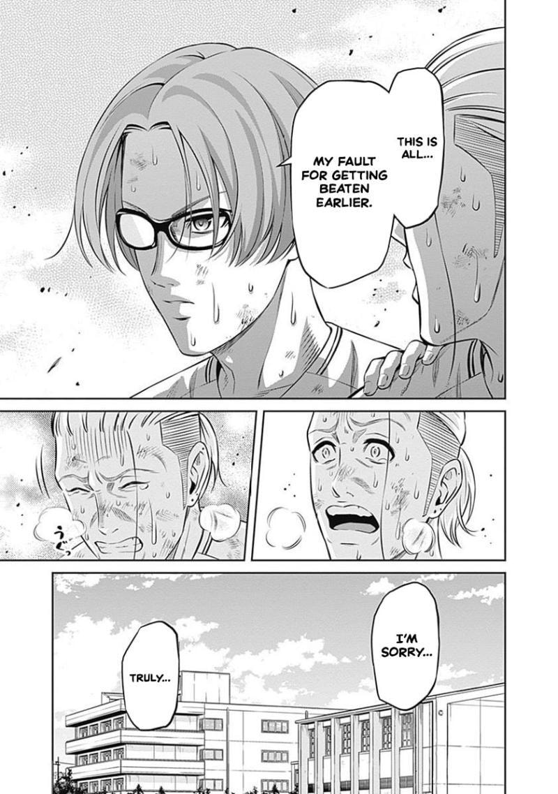 Tiempo Chapter 45 page 4 - 