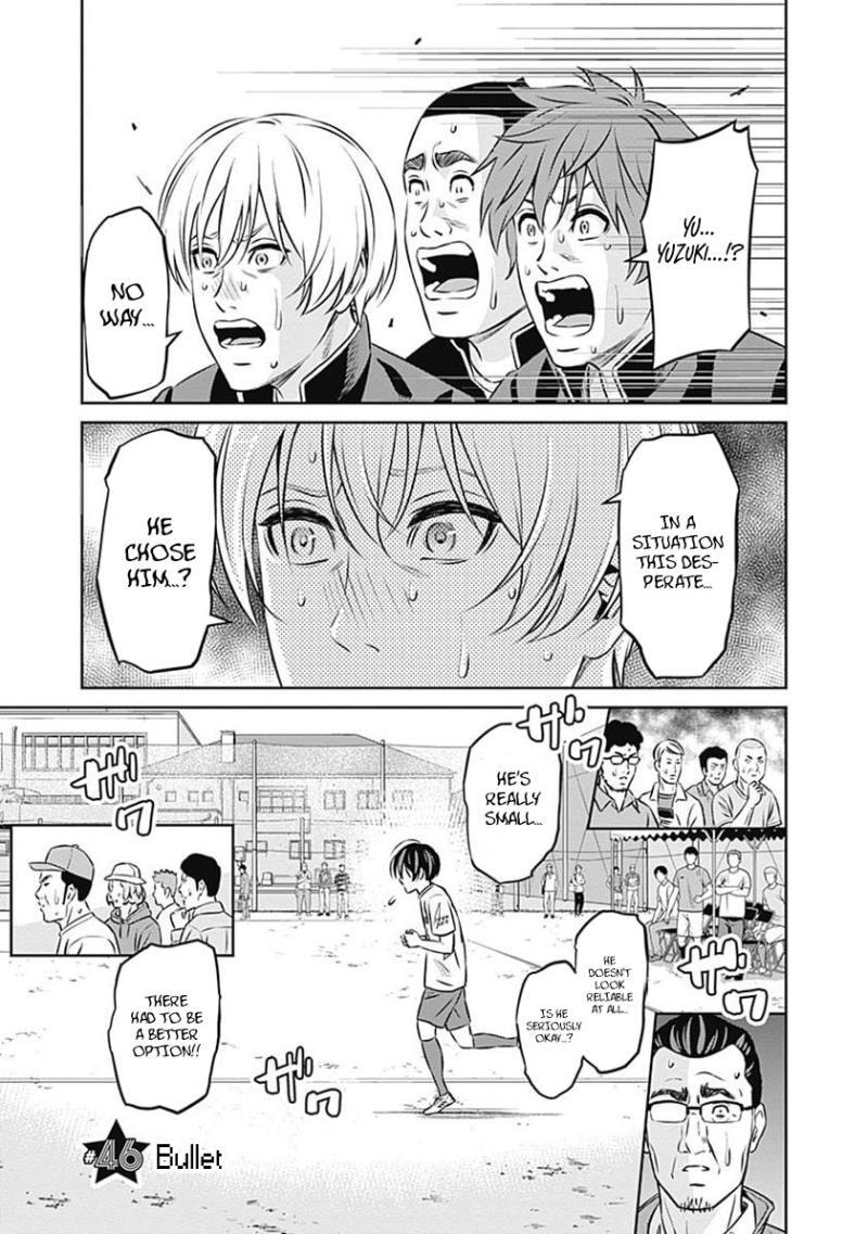 Tiempo Chapter 46 page 2 - 