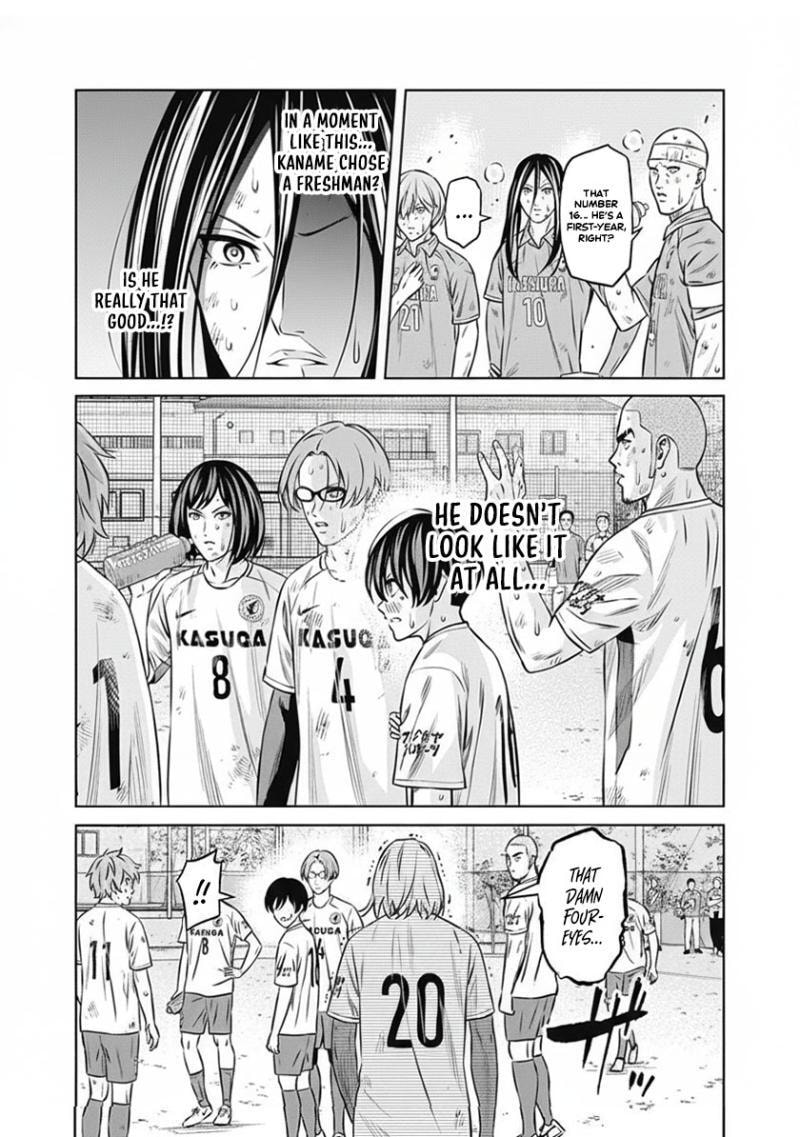 Tiempo Chapter 46 page 3 - 