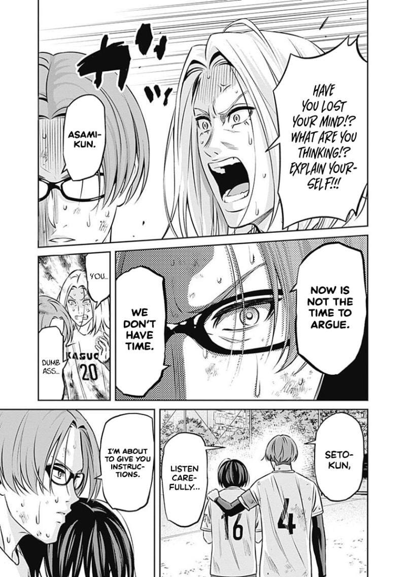 Tiempo Chapter 46 page 4 - 