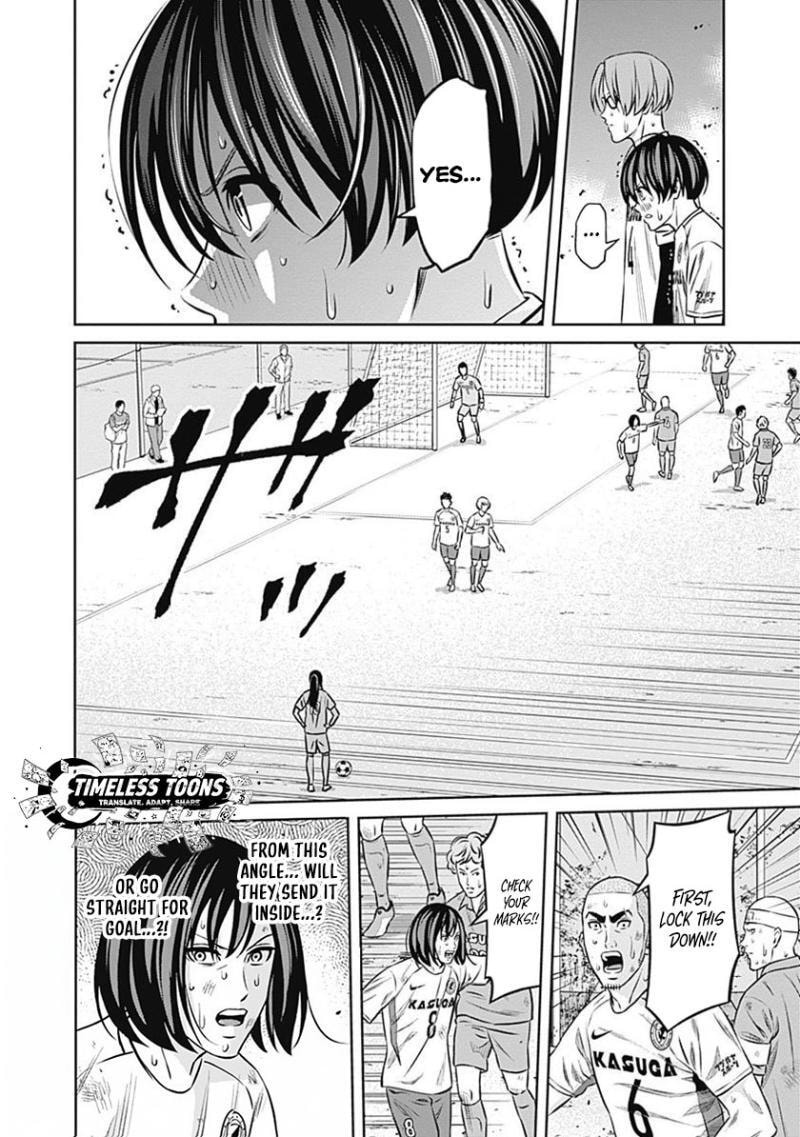 Tiempo Chapter 46 page 5 - 