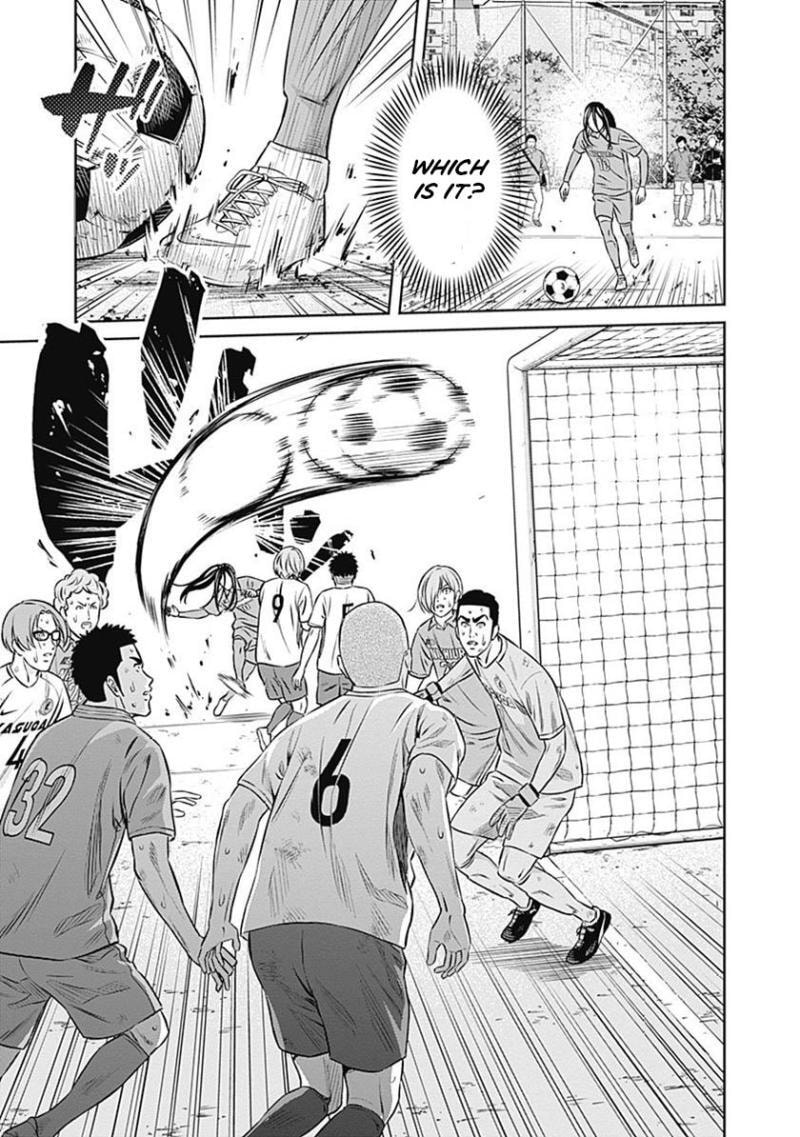 Tiempo Chapter 46 page 6 - 