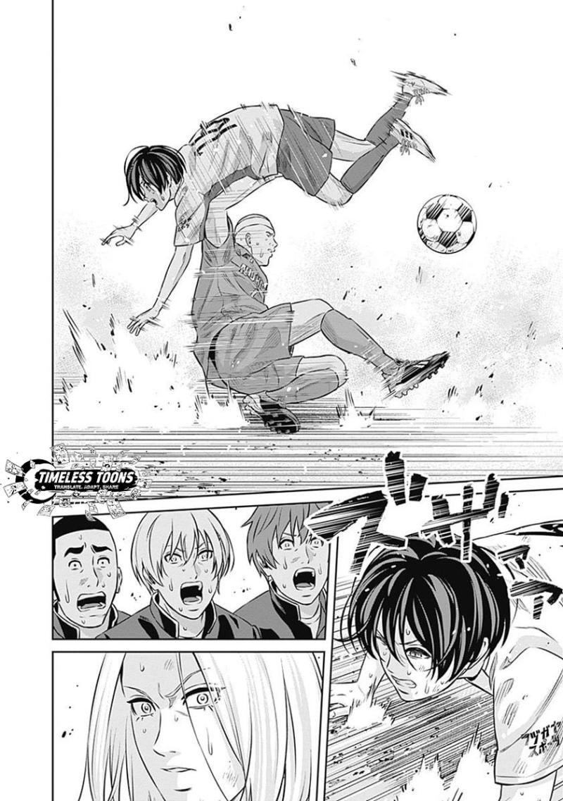 Tiempo Chapter 47 page 12 - 