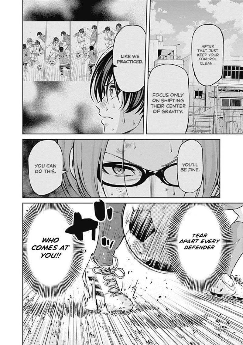 Tiempo Chapter 47 page 3 - 