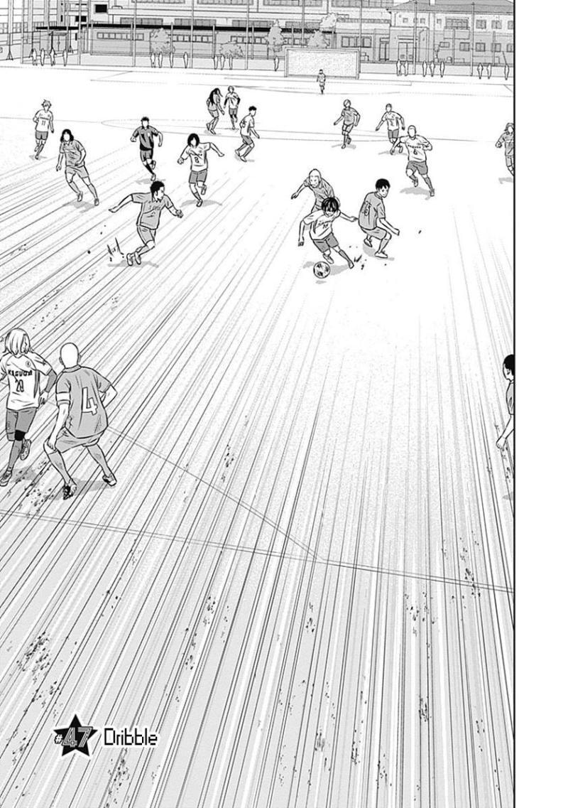Tiempo Chapter 47 page 4 - 