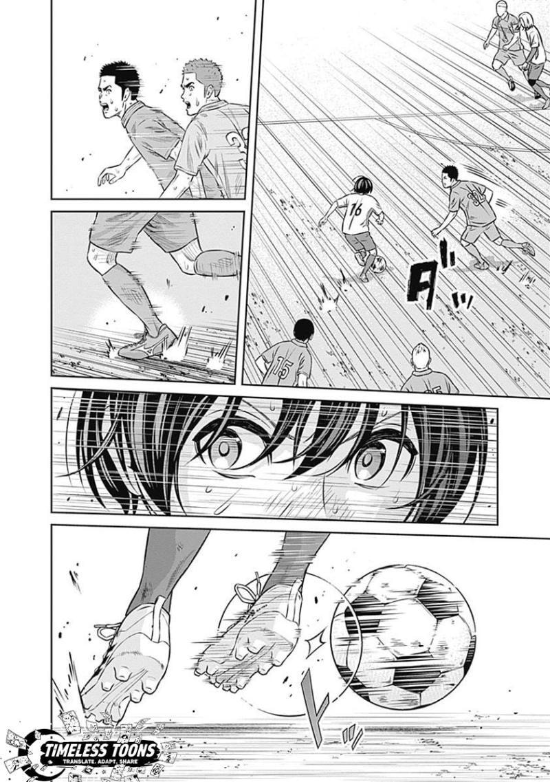 Tiempo Chapter 47 page 5 - 