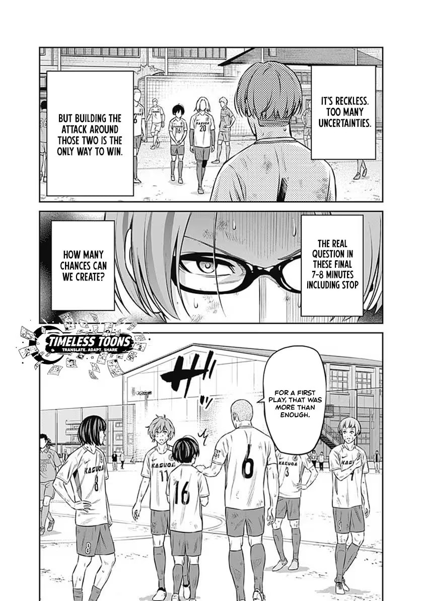 Tiempo Chapter 48 page 5 - 