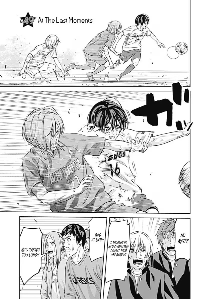 Tiempo Chapter 49 page 2 - 