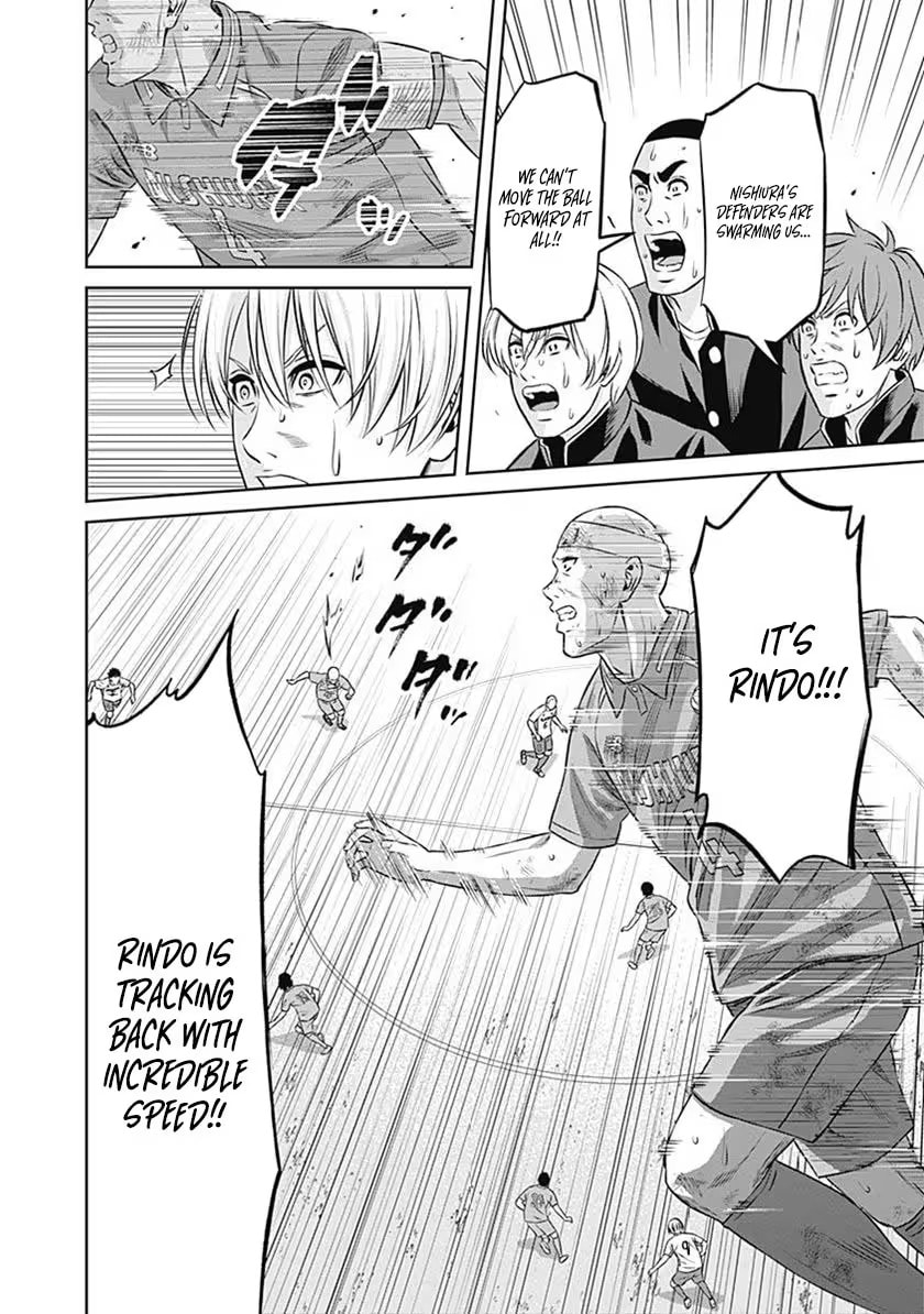 Tiempo Chapter 51 page 14 - 
