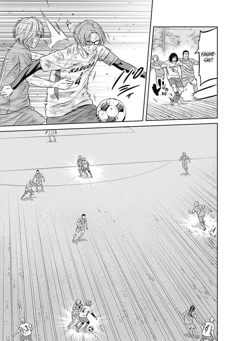 Tiempo Chapter 51 page 15 - 