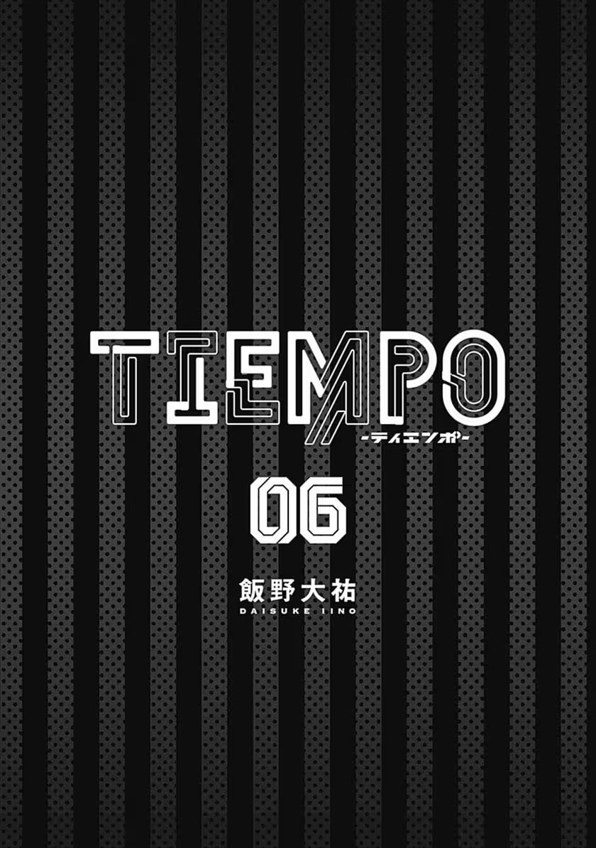 Tiempo Chapter 51 page 4 - 