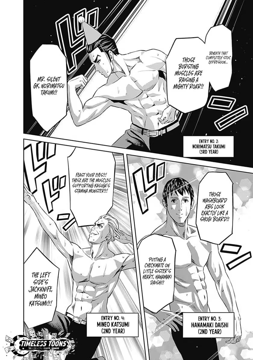 Tiempo Chapter 53 page 13 - 