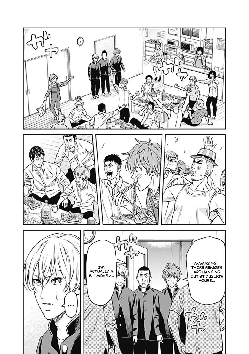 Tiempo Chapter 53 page 7 - 
