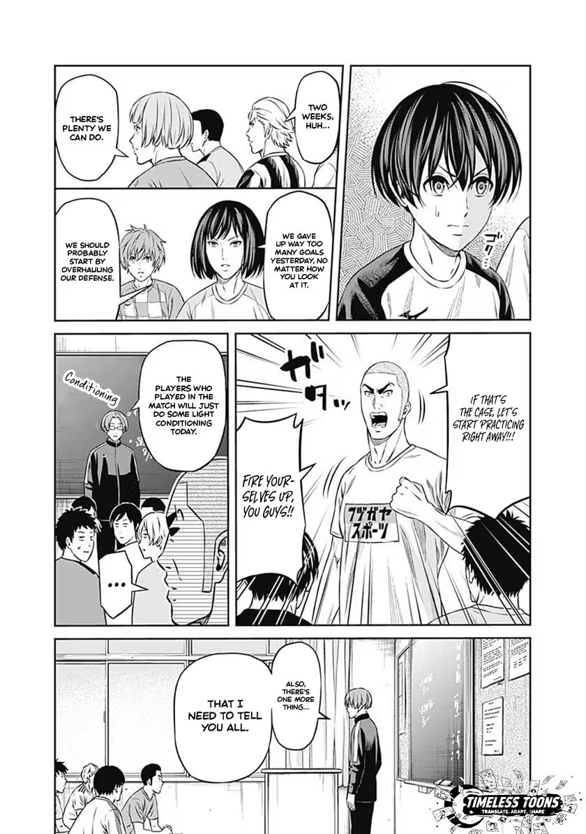 Tiempo Chapter 54 page 5 - 