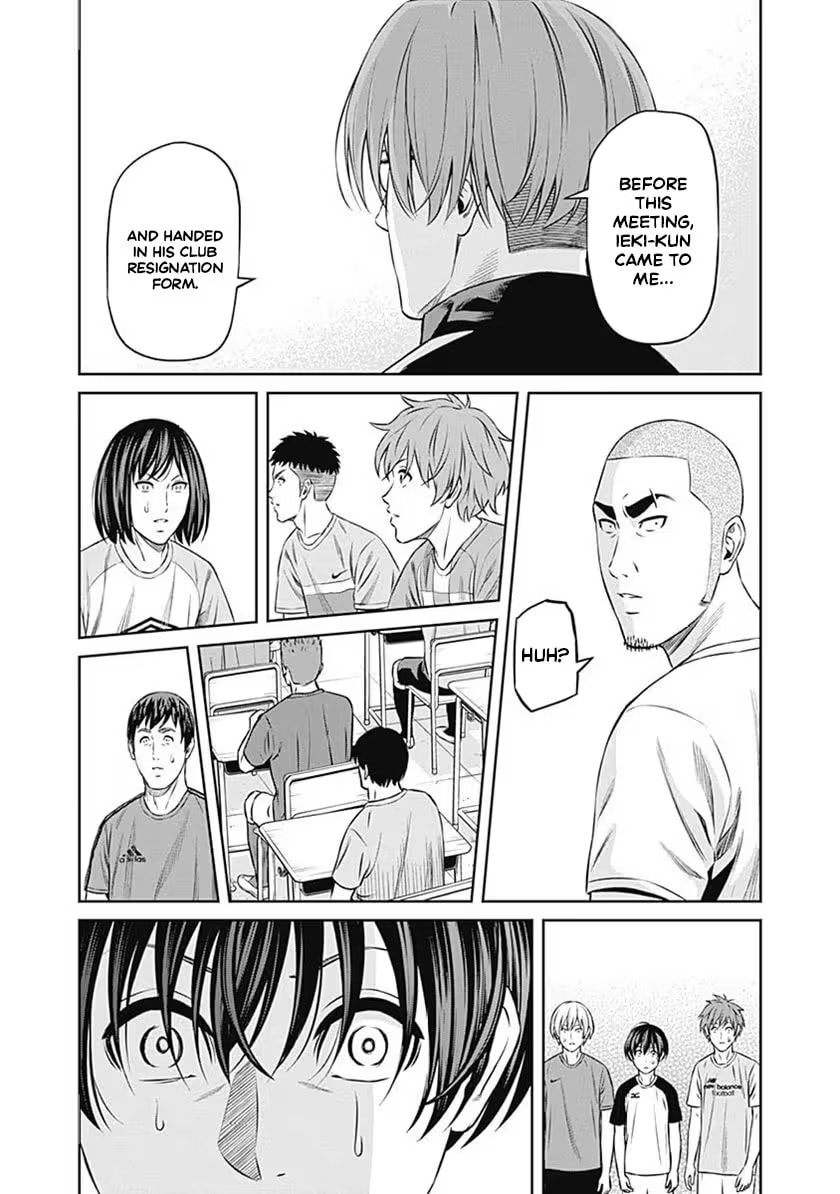 Tiempo Chapter 54 page 6 - 