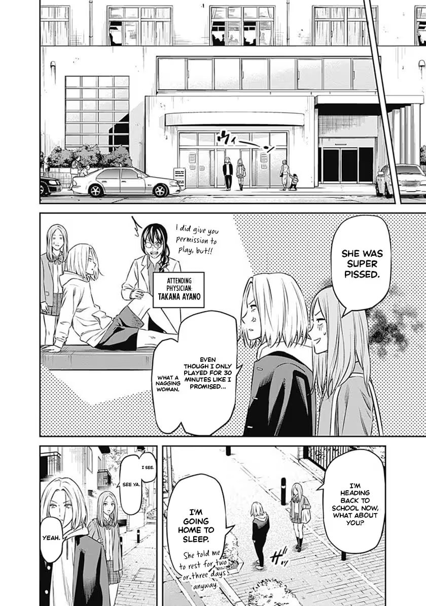 Tiempo Chapter 54 page 7 - 