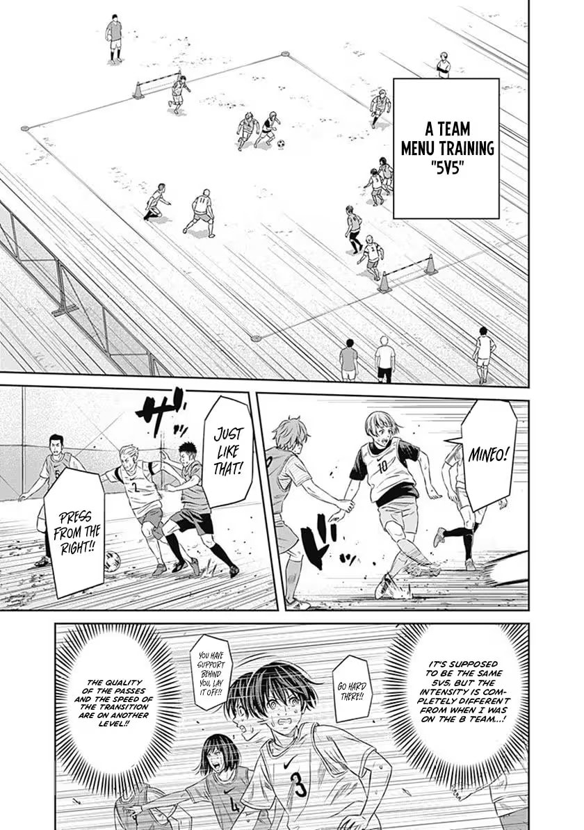 Tiempo Chapter 55 page 12 - 