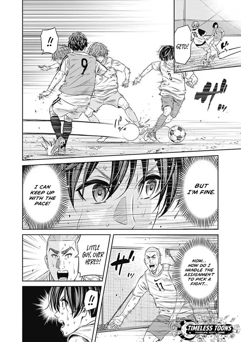Tiempo Chapter 55 page 13 - 