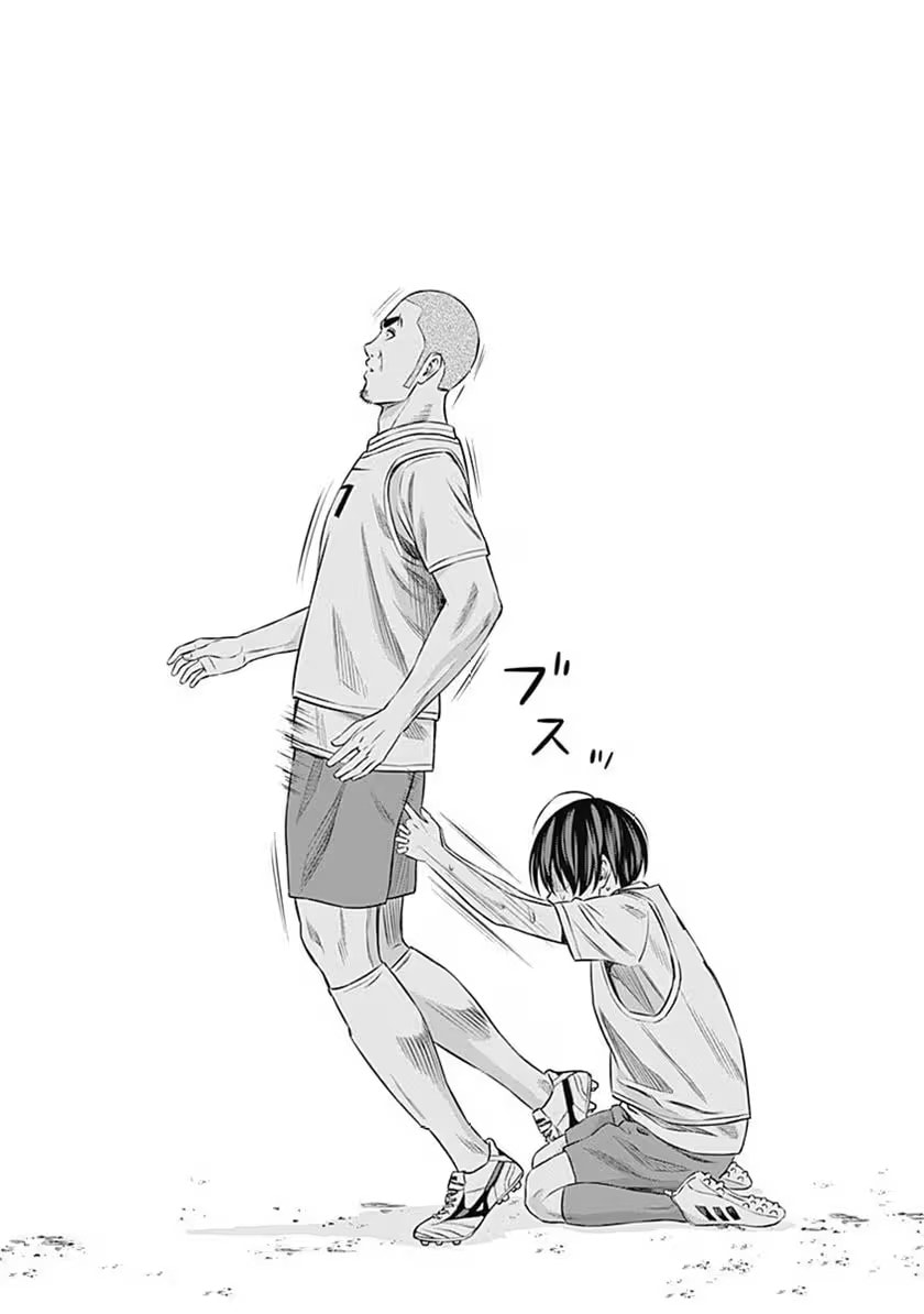 Tiempo Chapter 55 page 19 - 