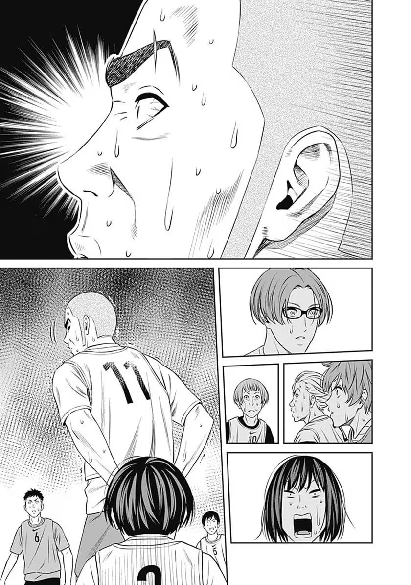 Tiempo Chapter 55 page 20 - 