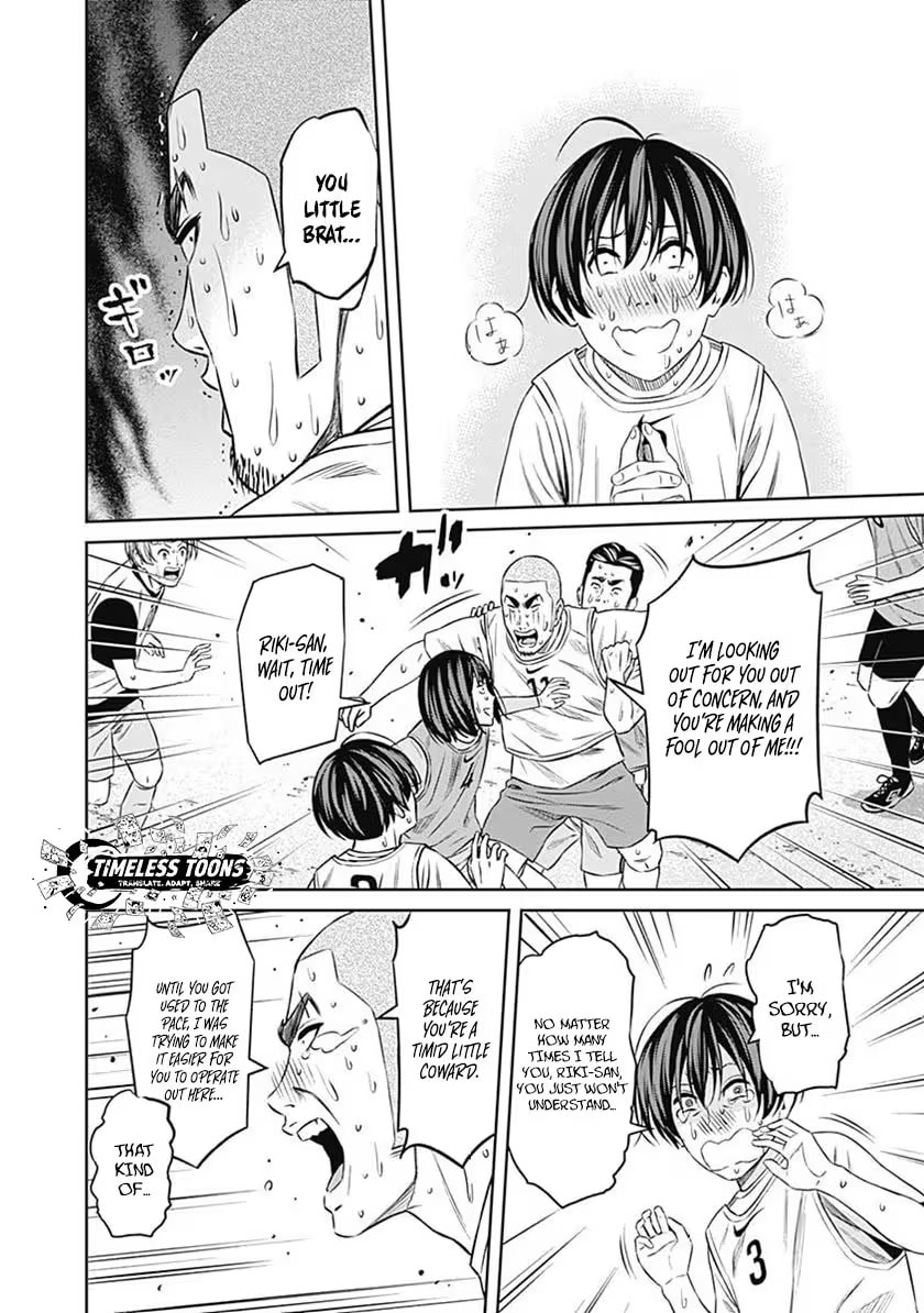Tiempo Chapter 55 page 21 - 