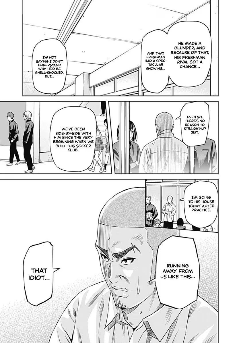 Tiempo Chapter 55 page 4 - 