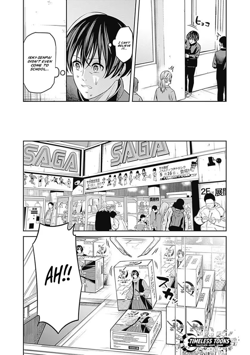 Tiempo Chapter 55 page 5 - 