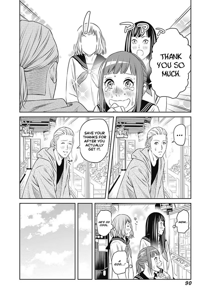 Tiempo Chapter 55 page 9 - 