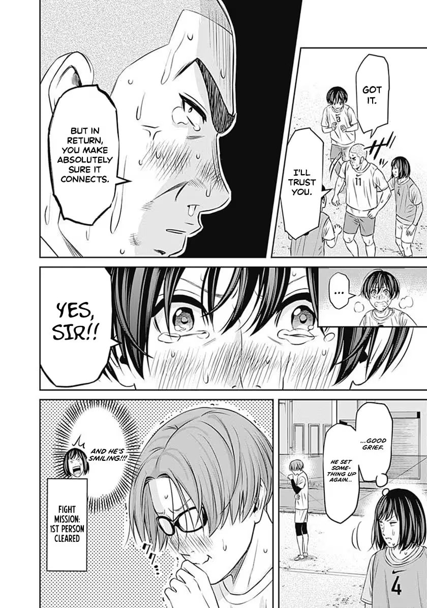 Tiempo Chapter 56 page 2 - 