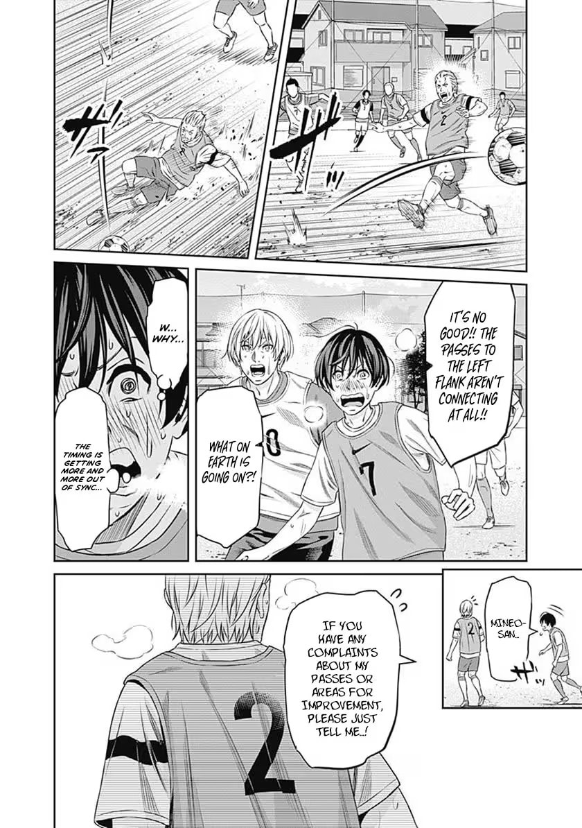 Tiempo Chapter 56 page 12 - 