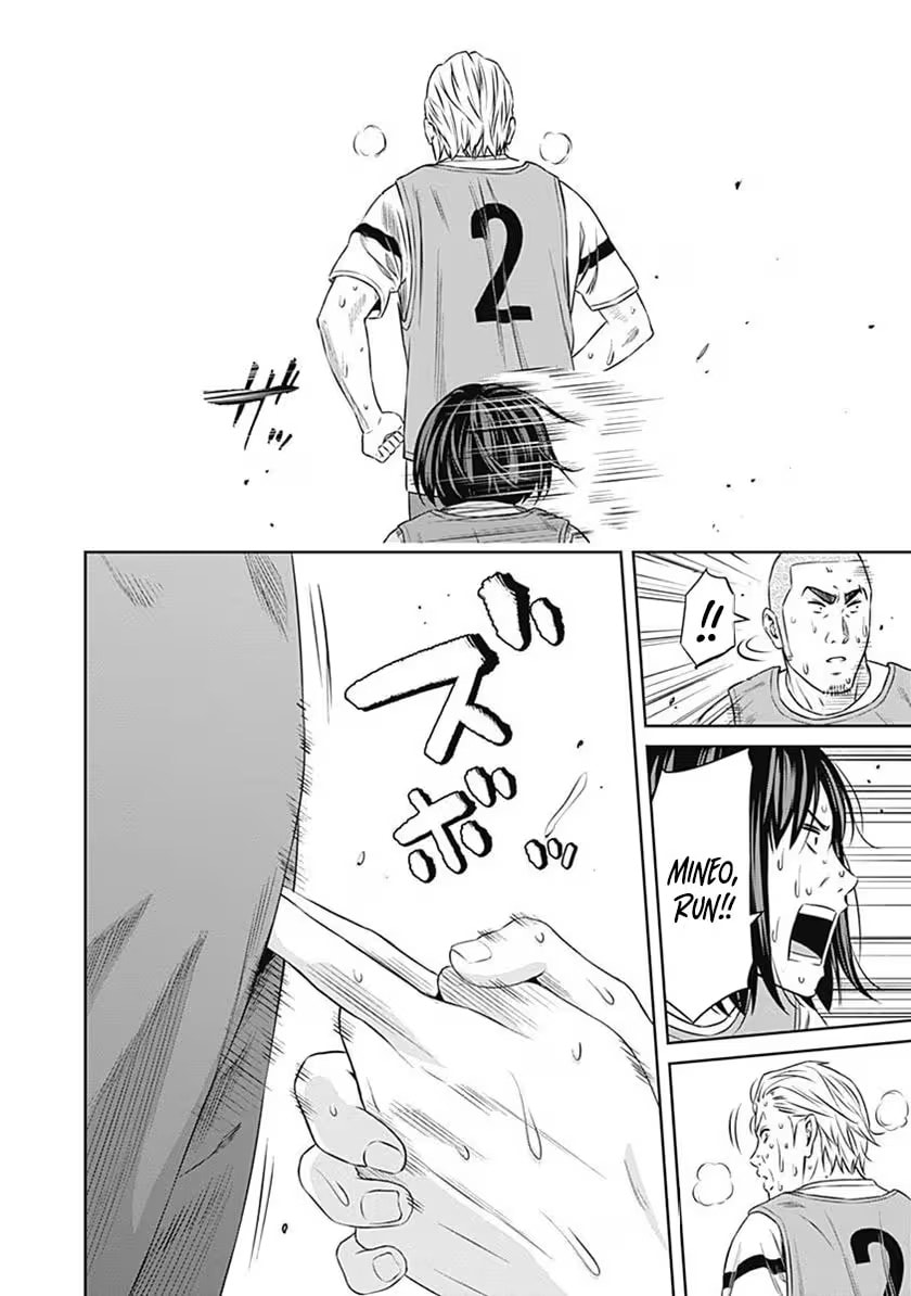 Tiempo Chapter 56 page 14 - 