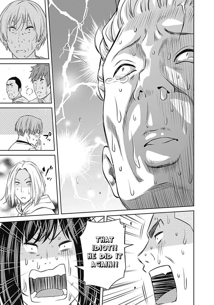 Tiempo Chapter 56 page 15 - 