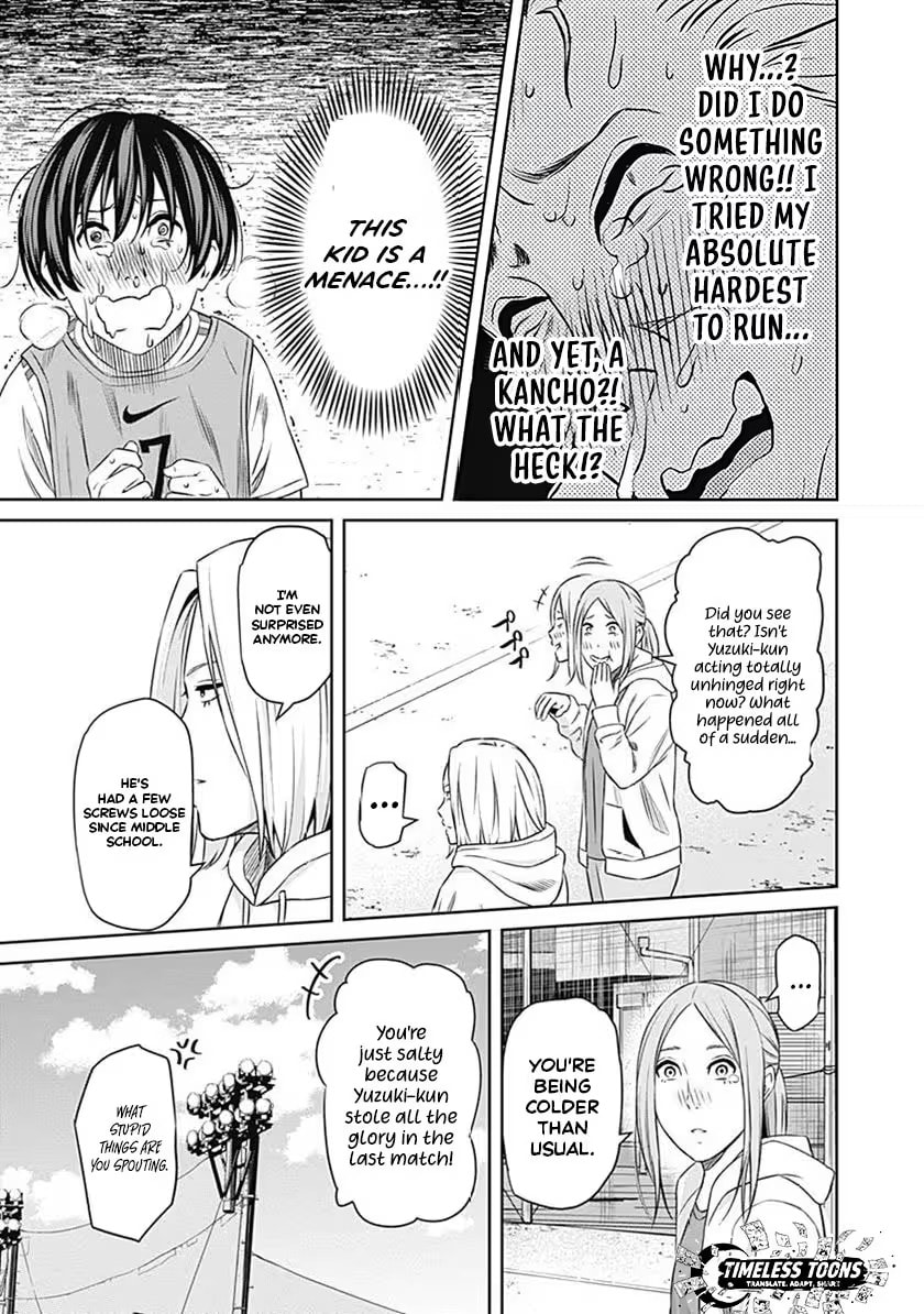 Tiempo Chapter 56 page 17 - 