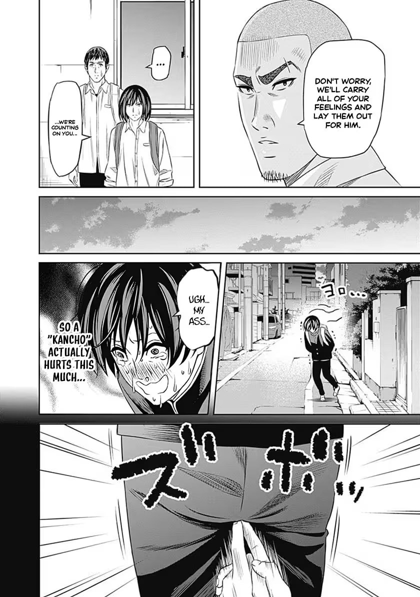 Tiempo Chapter 56 page 20 - 